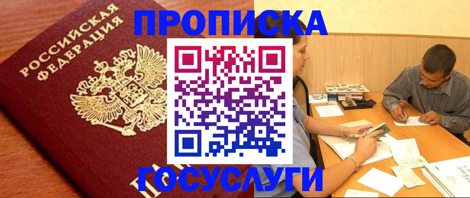 форма 3 в Константиновске